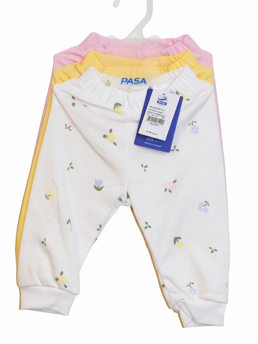 Pantalon algodón-poliéster amarillo-rosado-blanco estampado — foto 5